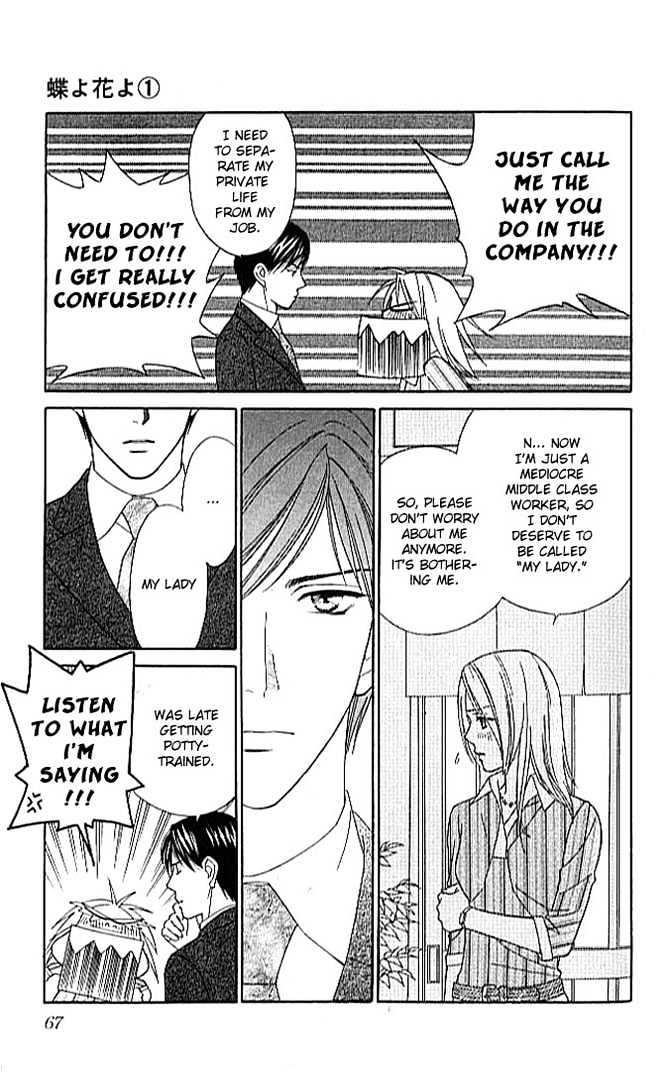 Chou yo Hana yo Chapter 2 page 12 - Chapter 2 : Candy and Whip & Caramel