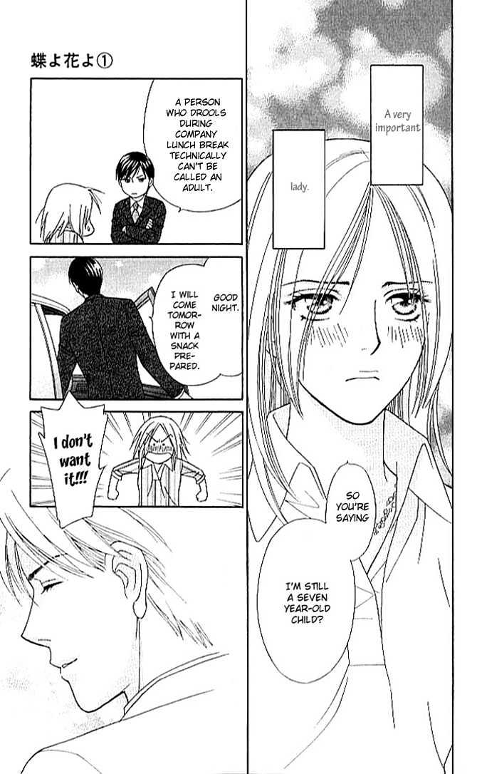 Chou yo Hana yo Chapter 2 page 14 - Chapter 2 : Candy and Whip & Caramel