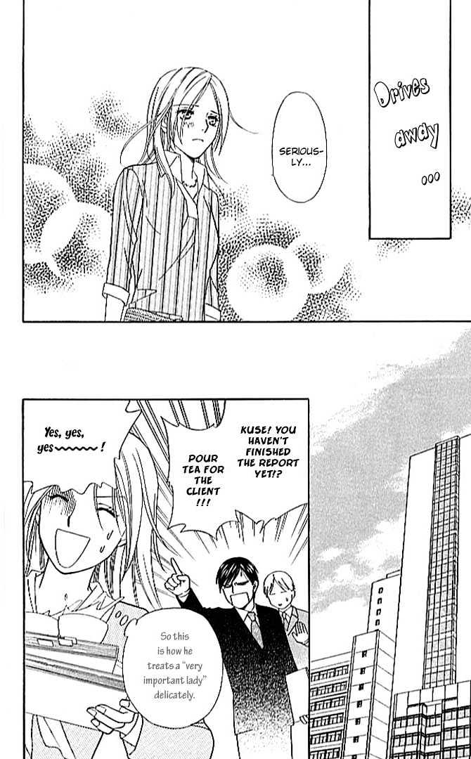 Chou yo Hana yo Chapter 2 page 15 - Chapter 2 : Candy and Whip & Caramel