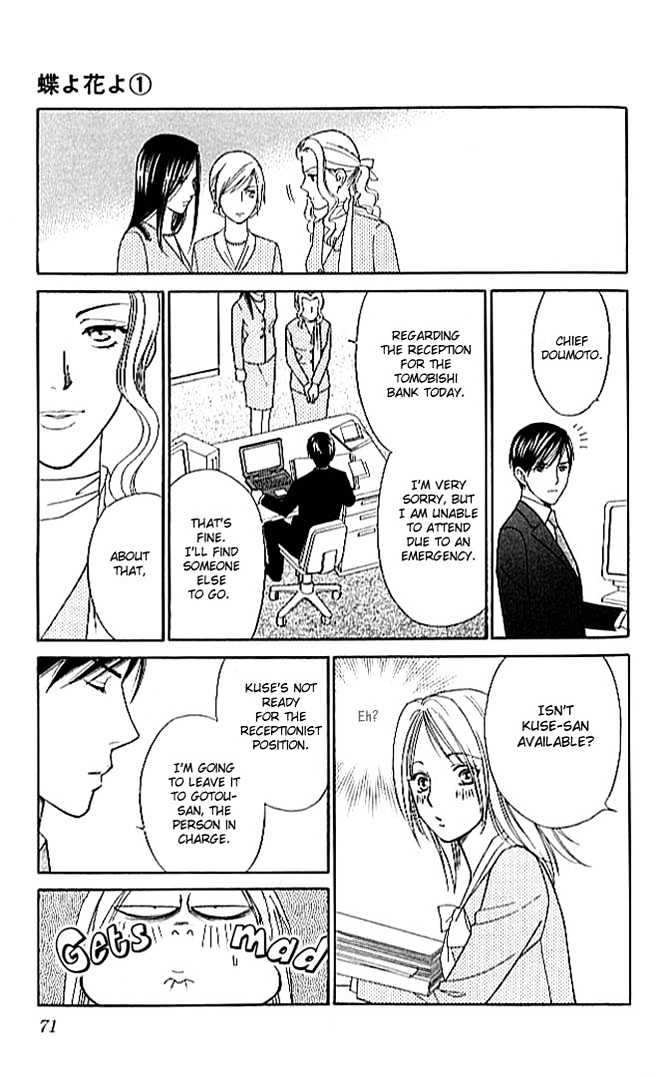 Chou yo Hana yo Chapter 2 page 16 - Chapter 2 : Candy and Whip & Caramel