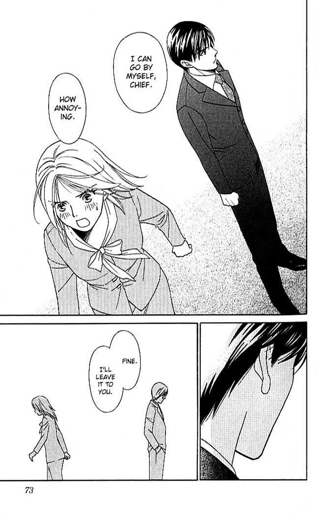 Chou yo Hana yo Chapter 2 page 18 - Chapter 2 : Candy and Whip & Caramel