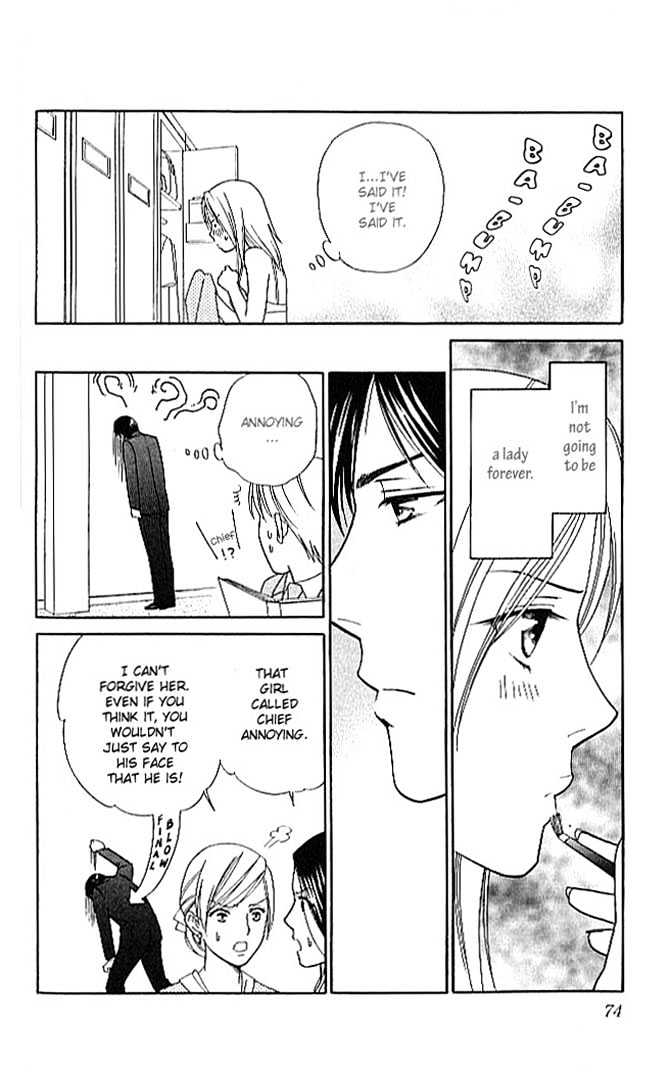 Chou yo Hana yo Chapter 2 page 19 - Chapter 2 : Candy and Whip & Caramel