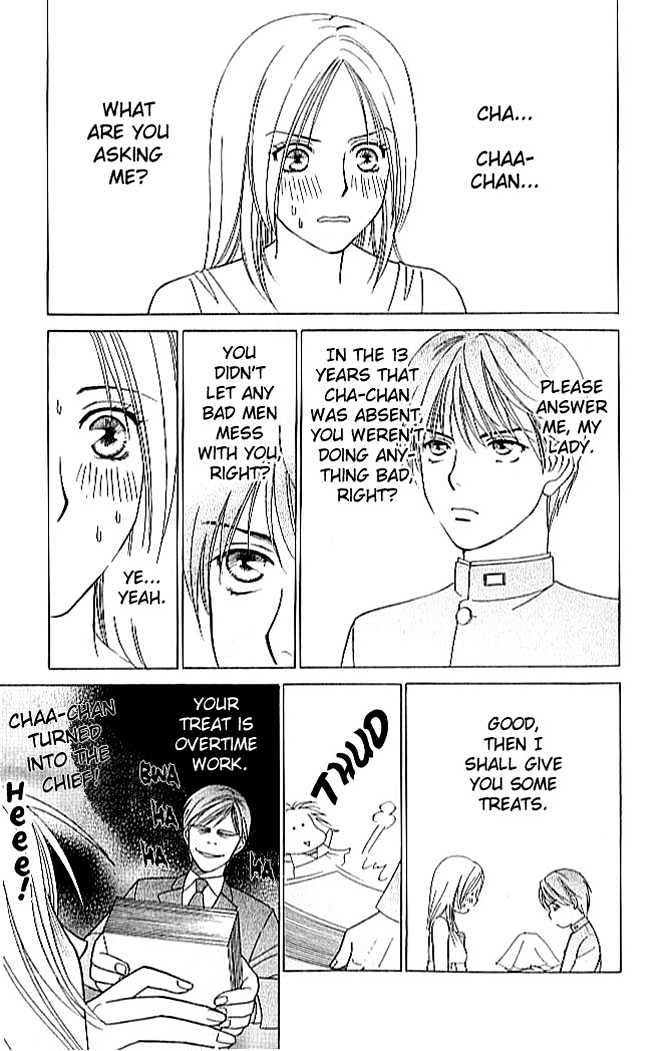 Chou yo Hana yo Chapter 2 page 2 - Chapter 2 : Candy and Whip & Caramel