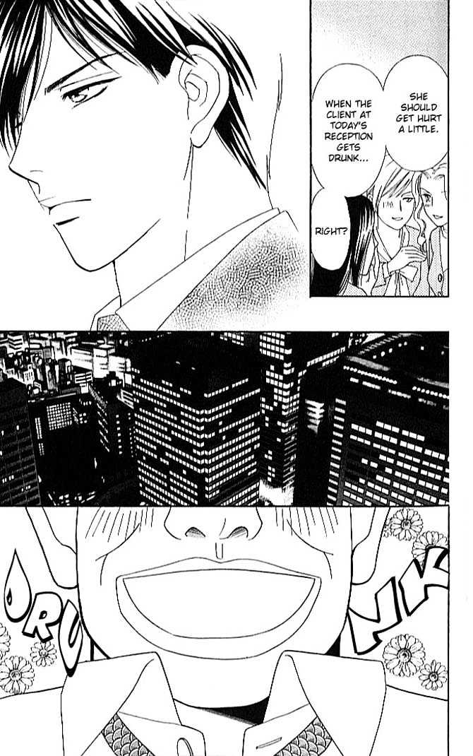 Chou yo Hana yo Chapter 2 page 20 - Chapter 2 : Candy and Whip & Caramel