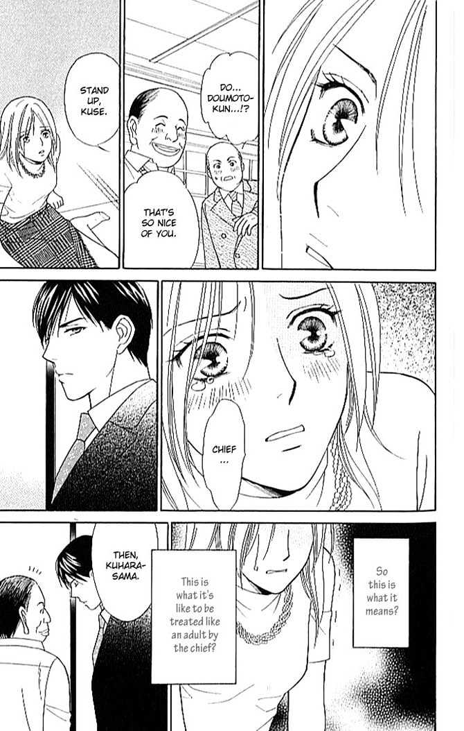 Chou yo Hana yo Chapter 2 page 24 - Chapter 2 : Candy and Whip & Caramel
