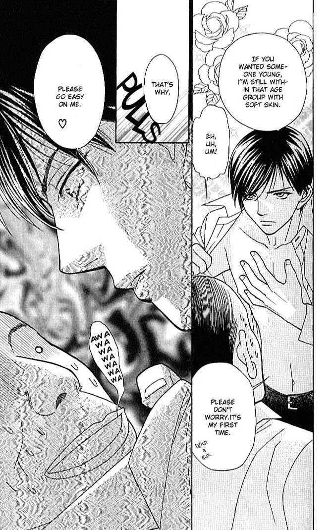 Chou yo Hana yo Chapter 2 page 26 - Chapter 2 : Candy and Whip & Caramel