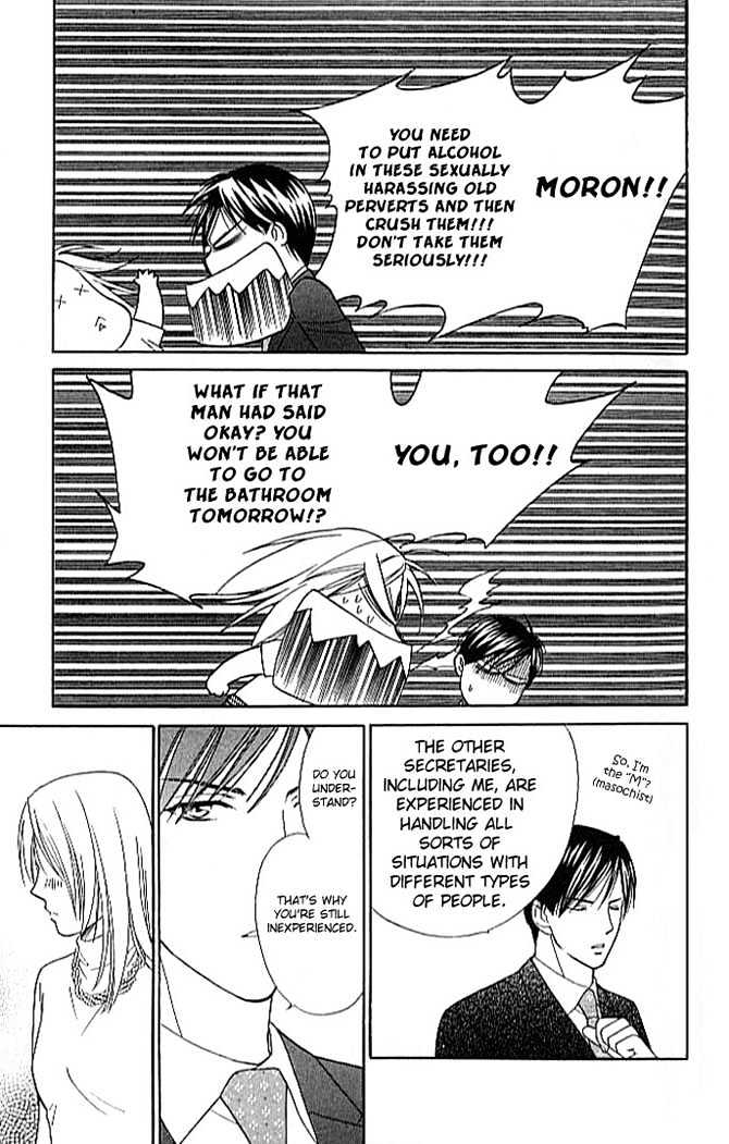 Chou yo Hana yo Chapter 2 page 28 - Chapter 2 : Candy and Whip & Caramel