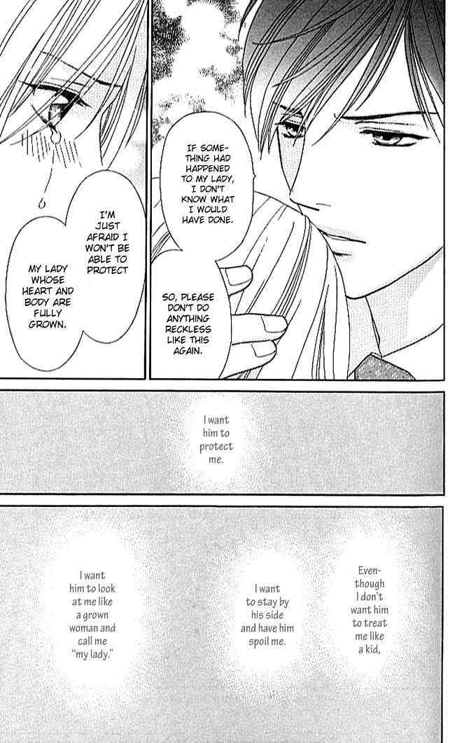 Chou yo Hana yo Chapter 2 page 32 - Chapter 2 : Candy and Whip & Caramel