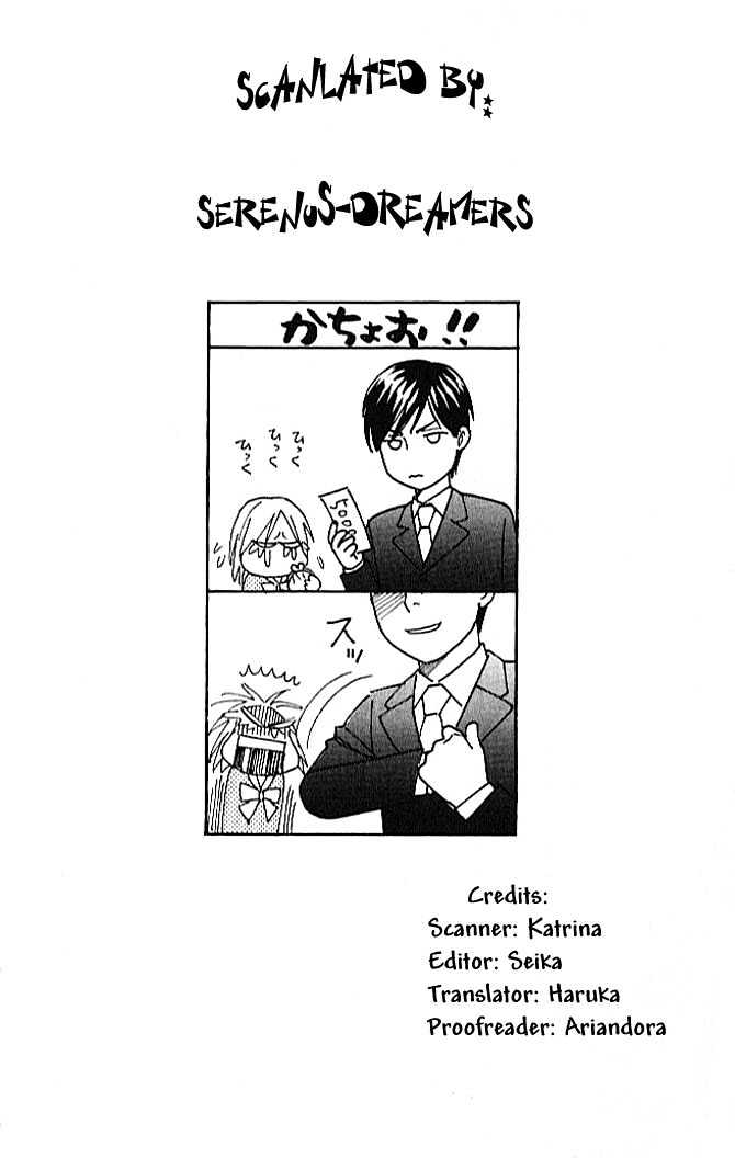 Chou yo Hana yo Chapter 2 page 34 - Chapter 2 : Candy and Whip & Caramel
