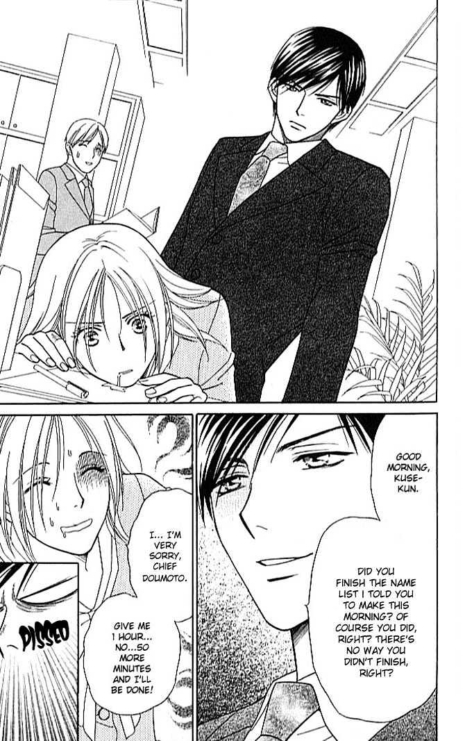 Chou yo Hana yo Chapter 2 page 4 - Chapter 2 : Candy and Whip & Caramel
