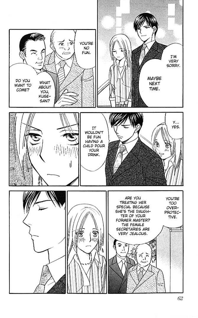 Chou yo Hana yo Chapter 2 page 7 - Chapter 2 : Candy and Whip & Caramel