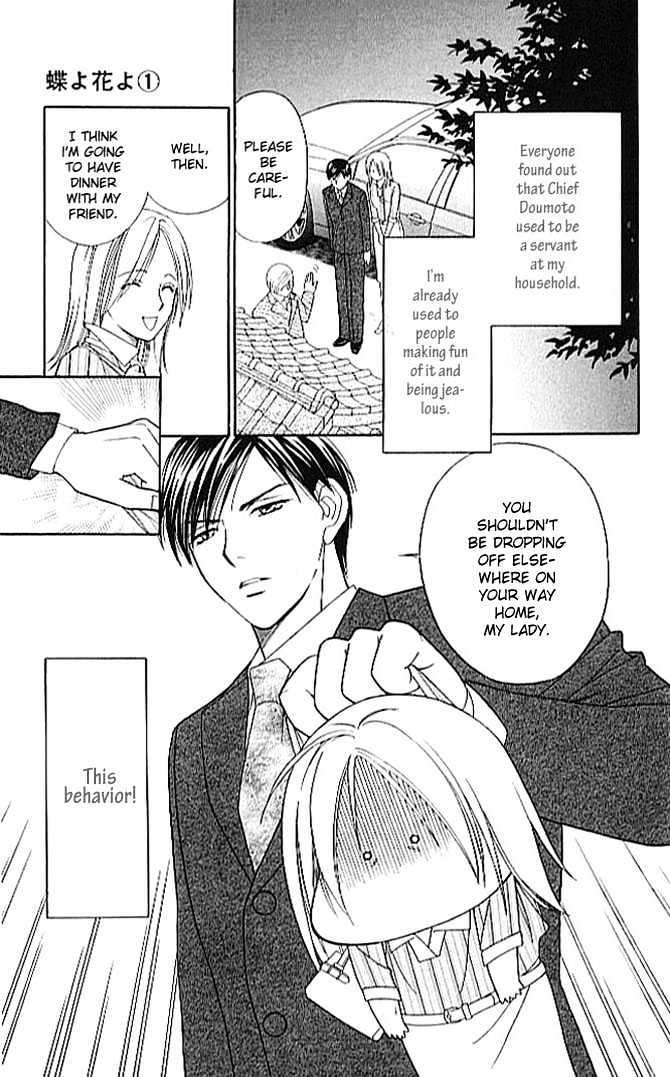 Chou yo Hana yo Chapter 2 page 8 - Chapter 2 : Candy and Whip & Caramel