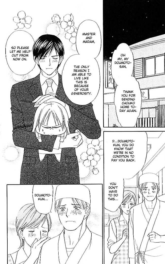 Chou yo Hana yo Chapter 2 page 9 - Chapter 2 : Candy and Whip & Caramel