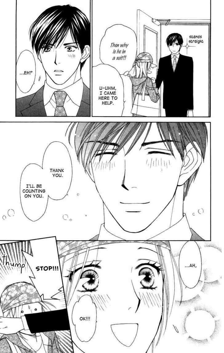 Chou yo Hana yo Chapter 20 page 11 - Chapter 20 : Beside You