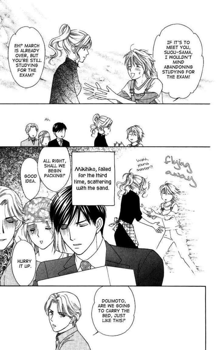 Chou yo Hana yo Chapter 20 page 13 - Chapter 20 : Beside You