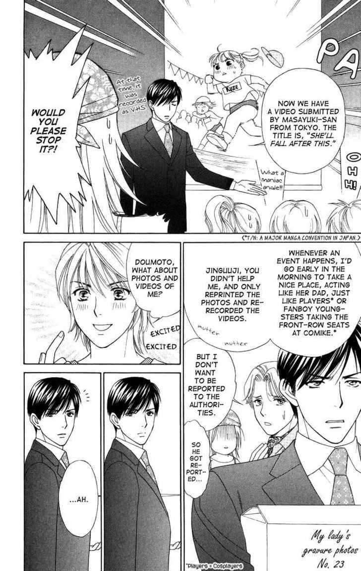 Chou yo Hana yo Chapter 20 page 16 - Chapter 20 : Beside You