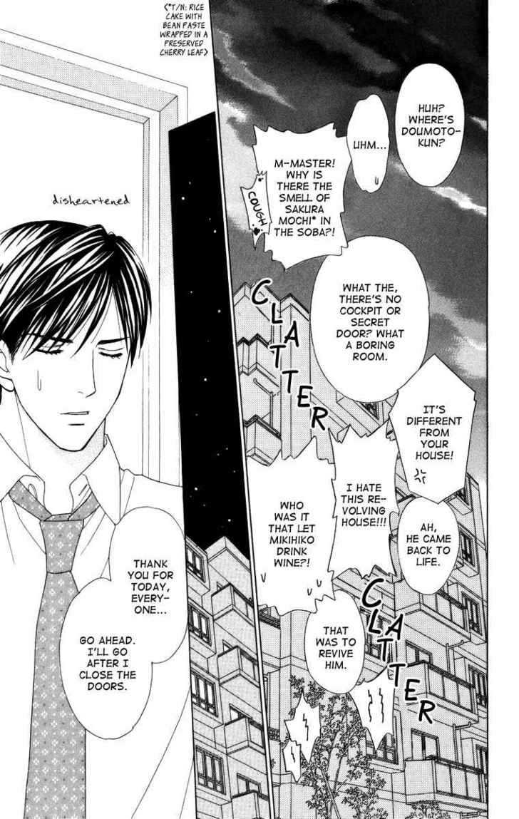 Chou yo Hana yo Chapter 20 page 25 - Chapter 20 : Beside You
