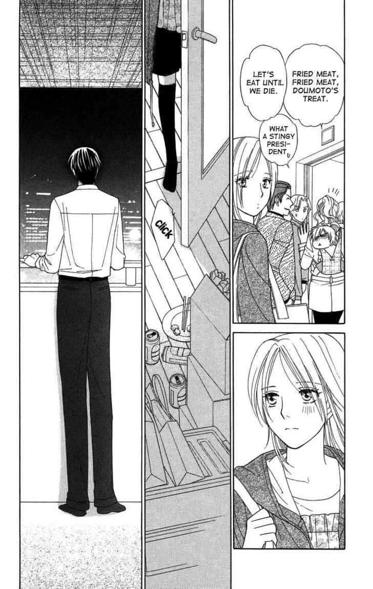 Chou yo Hana yo Chapter 20 page 26 - Chapter 20 : Beside You