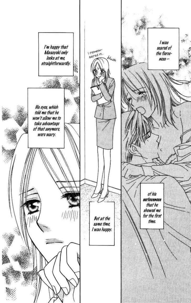Chou yo Hana yo Chapter 20 page 6 - Chapter 20 : Beside You