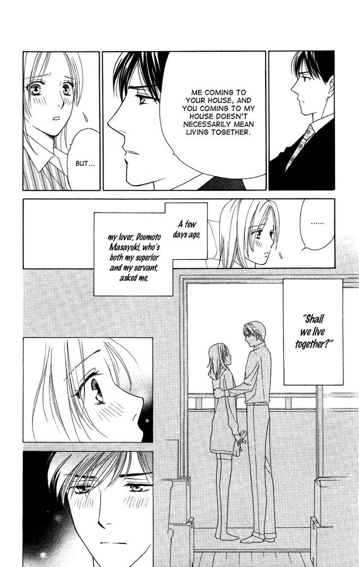 Chou yo Hana yo Chapter 21 page 12 - Chapter 21