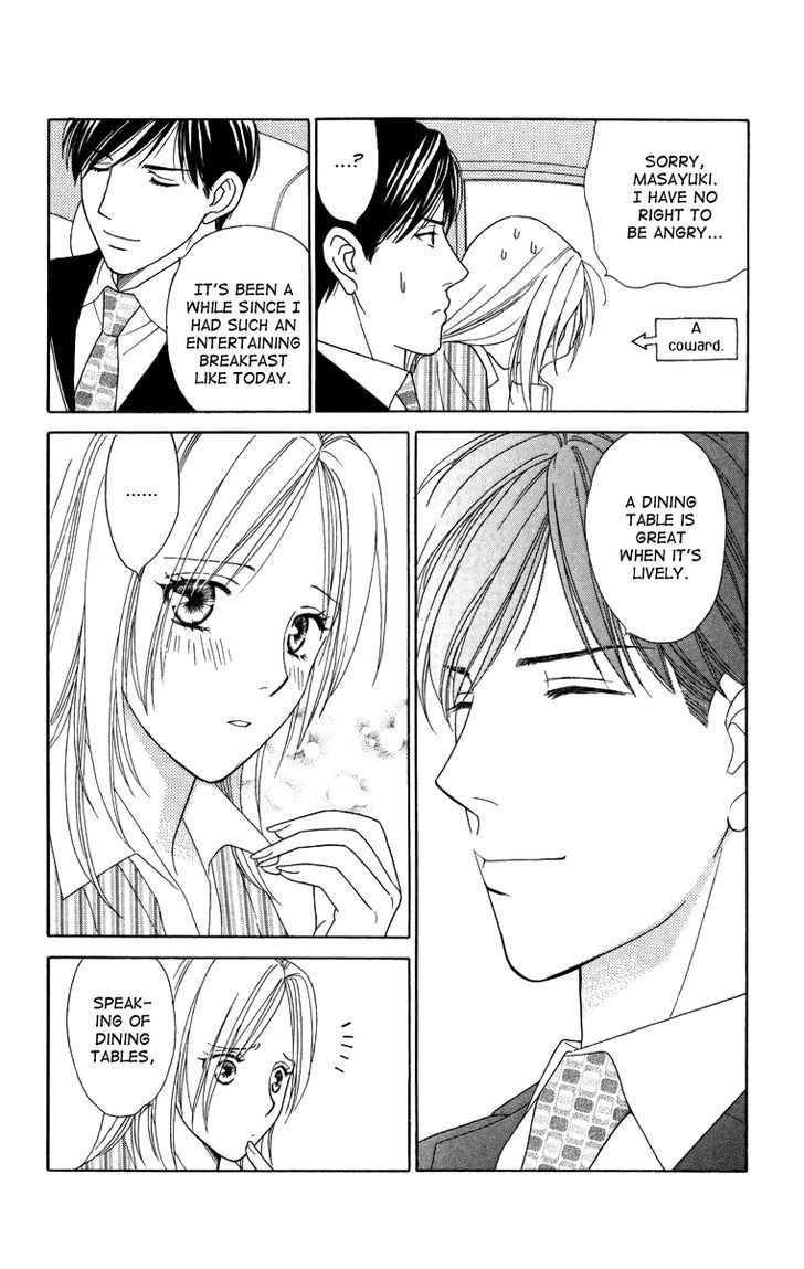Chou yo Hana yo Chapter 21 page 16 - Chapter 21