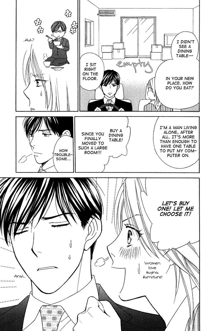 Chou yo Hana yo Chapter 21 page 17 - Chapter 21