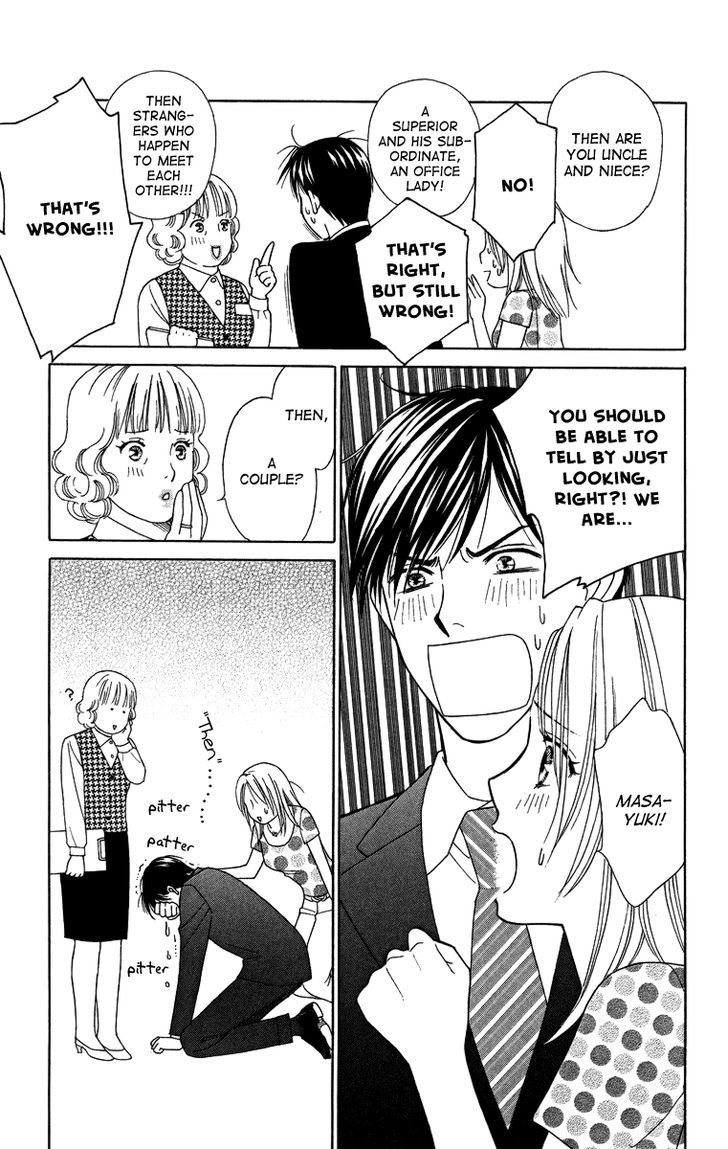 Chou yo Hana yo Chapter 21 page 23 - Chapter 21