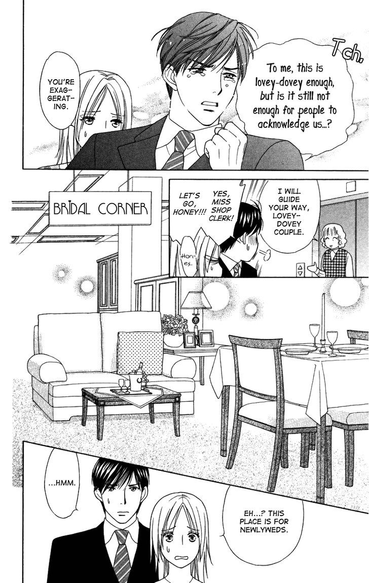 Chou yo Hana yo Chapter 21 page 24 - Chapter 21