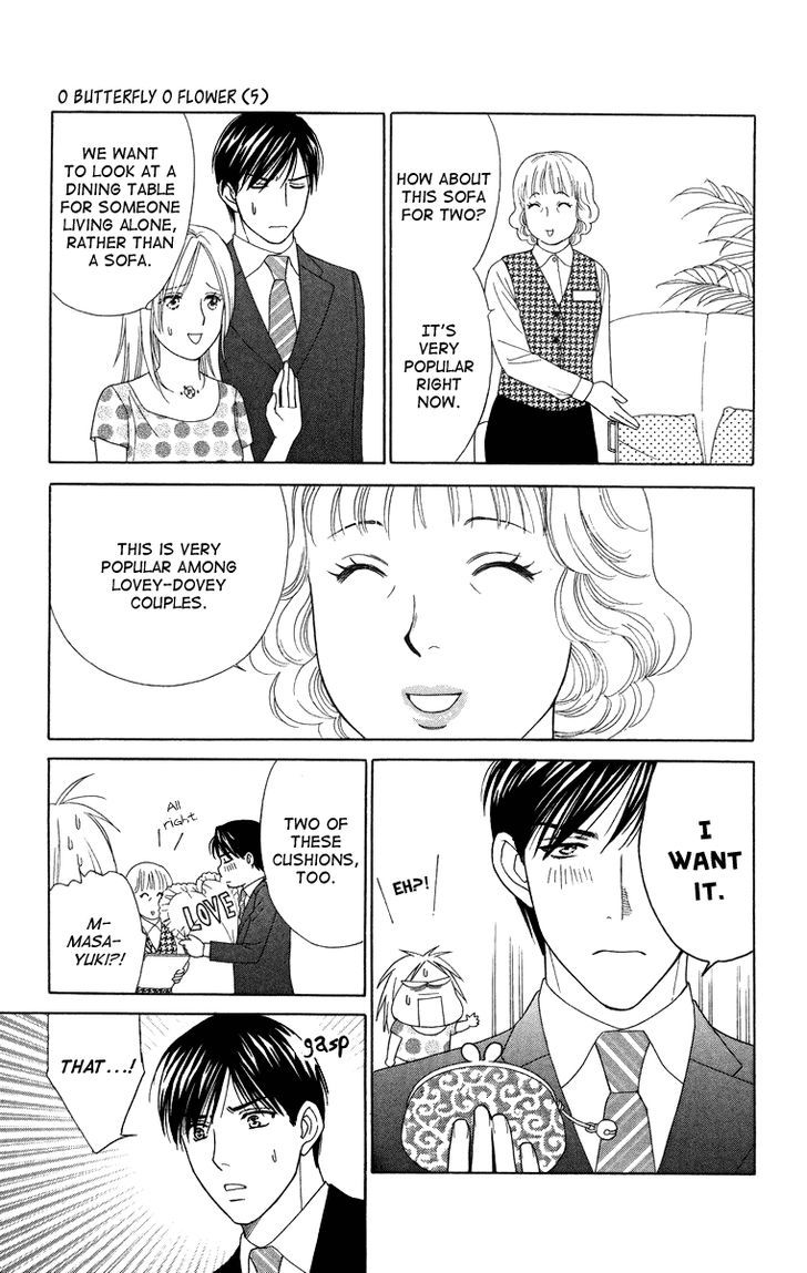 Chou yo Hana yo Chapter 21 page 25 - Chapter 21
