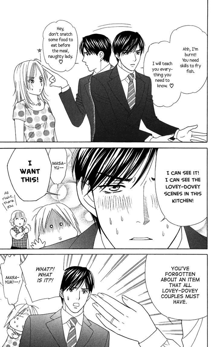 Chou yo Hana yo Chapter 21 page 27 - Chapter 21