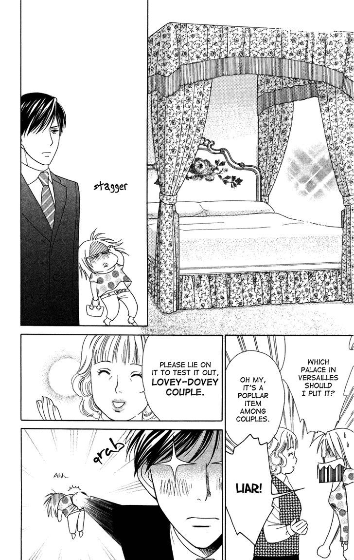 Chou yo Hana yo Chapter 21 page 28 - Chapter 21