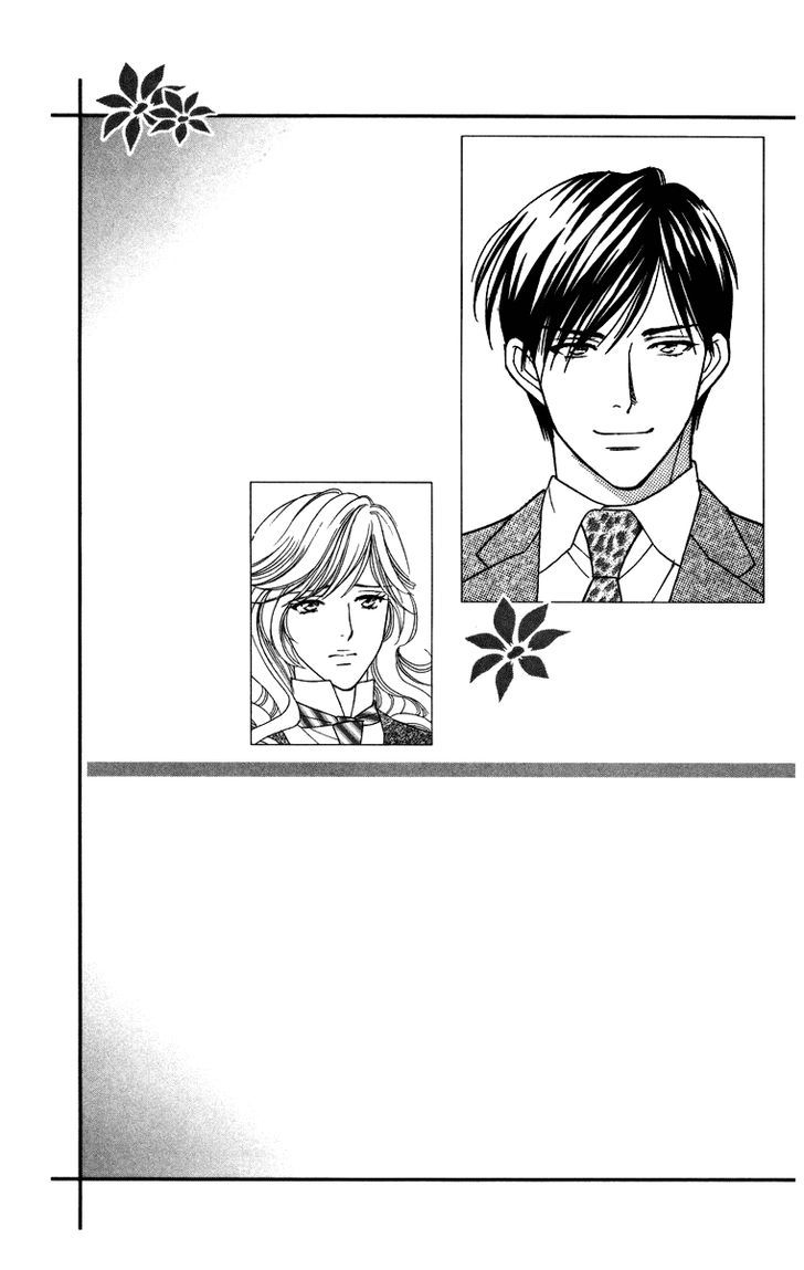 Chou yo Hana yo Chapter 21 page 5 - Chapter 21