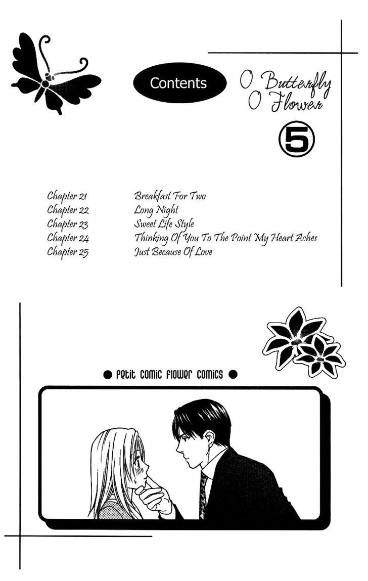 Chou yo Hana yo Chapter 21 page 6 - Chapter 21