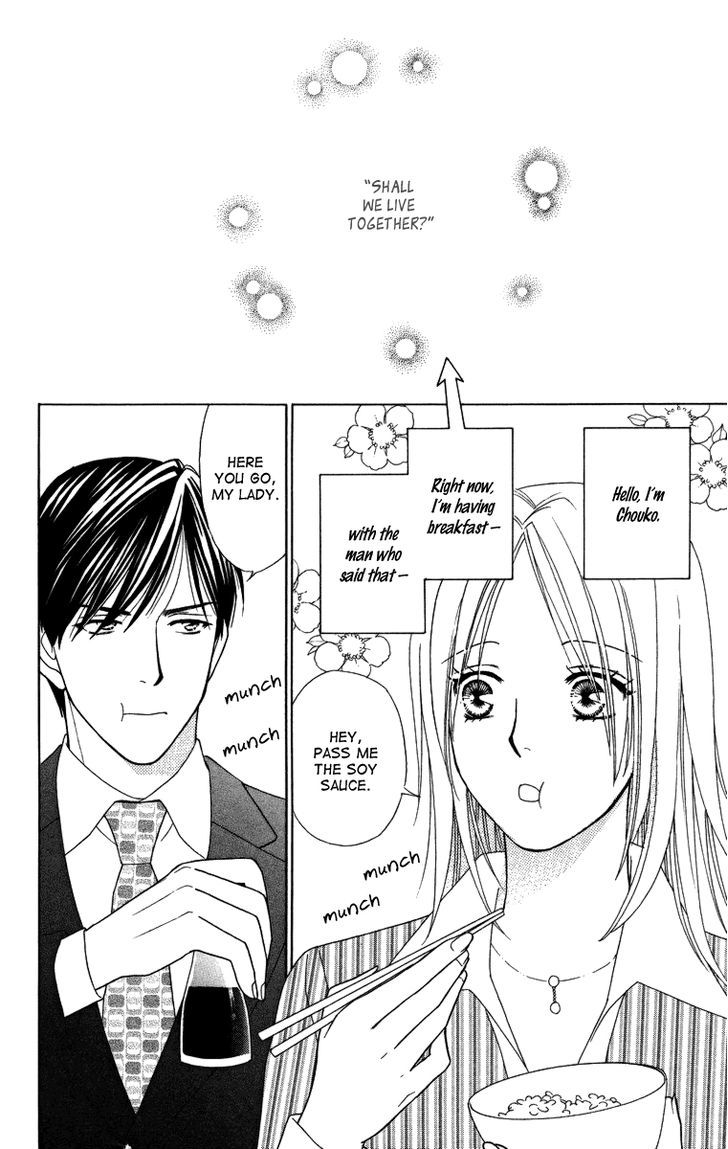 Chou yo Hana yo Chapter 21 page 8 - Chapter 21
