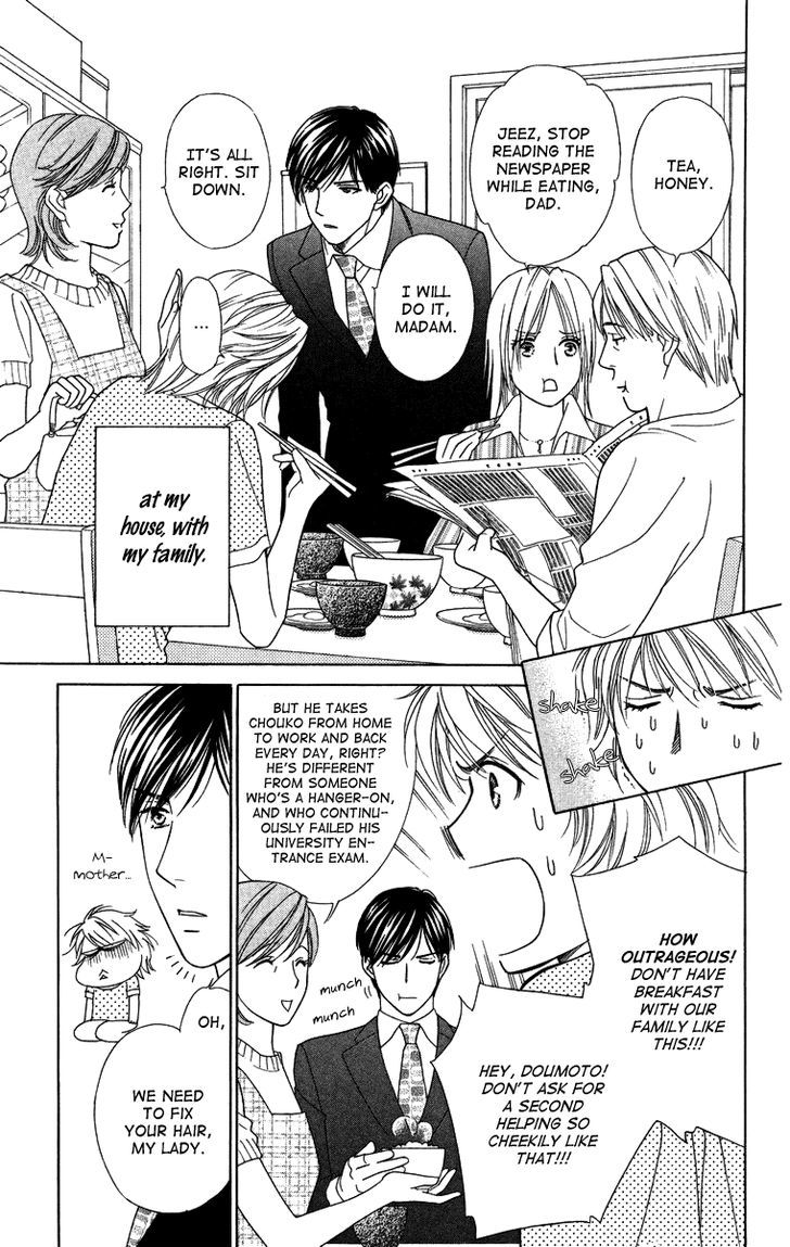 Chou yo Hana yo Chapter 21 page 9 - Chapter 21