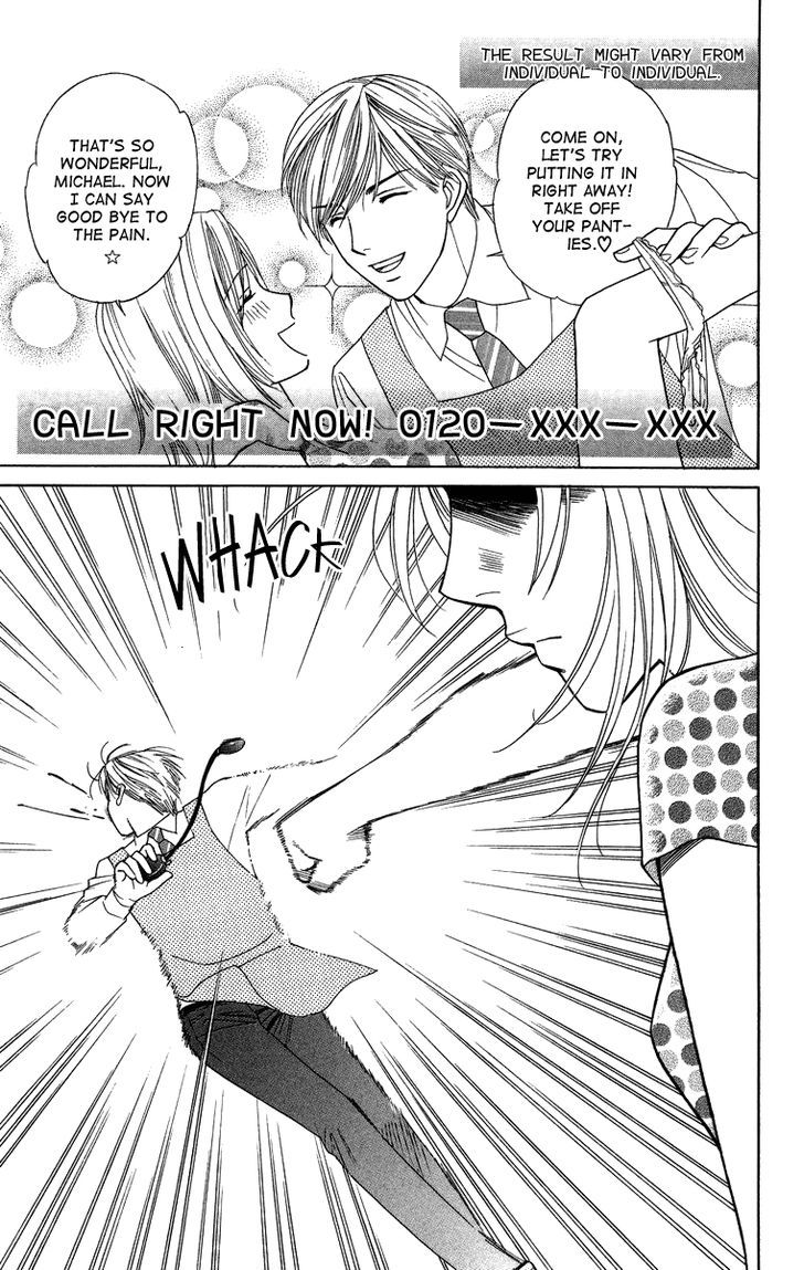 Chou yo Hana yo Chapter 22 page 11 - Chapter 22