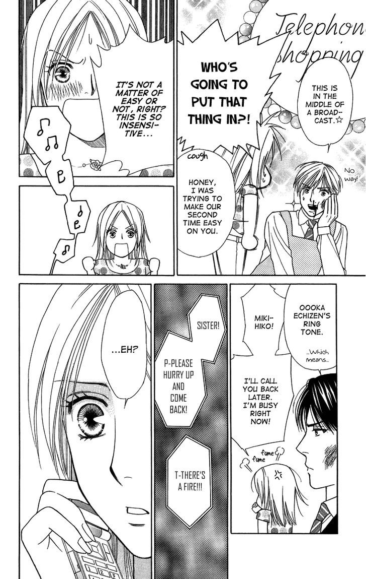 Chou yo Hana yo Chapter 22 page 12 - Chapter 22