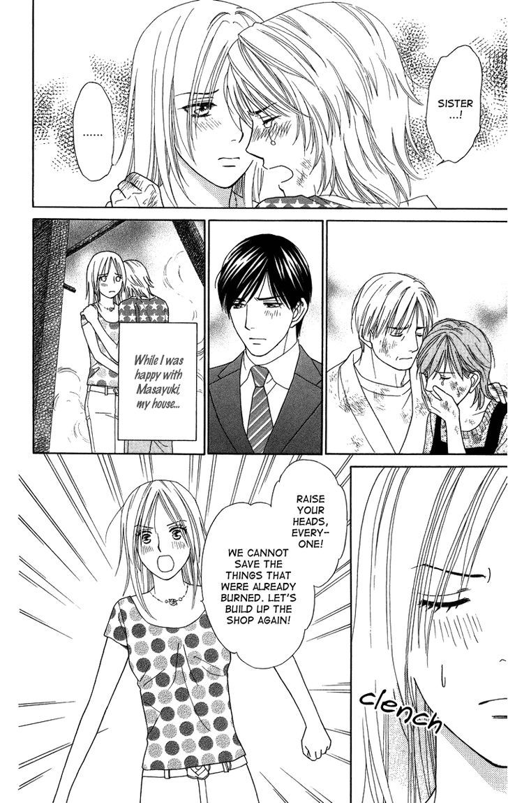 Chou yo Hana yo Chapter 22 page 16 - Chapter 22