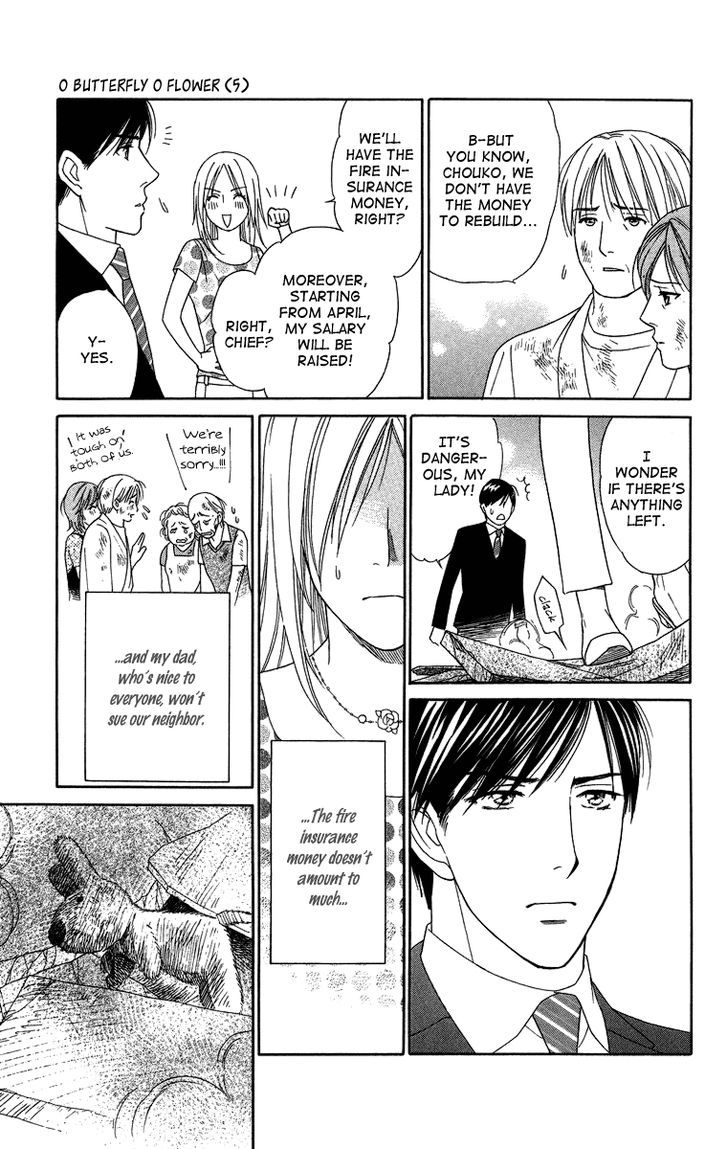 Chou yo Hana yo Chapter 22 page 17 - Chapter 22