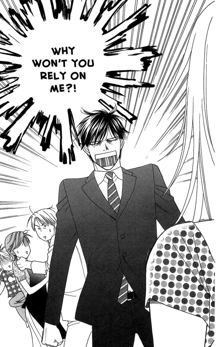 Chou yo Hana yo Chapter 22 page 19 - Chapter 22