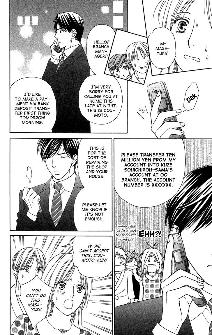 Chou yo Hana yo Chapter 22 page 20 - Chapter 22