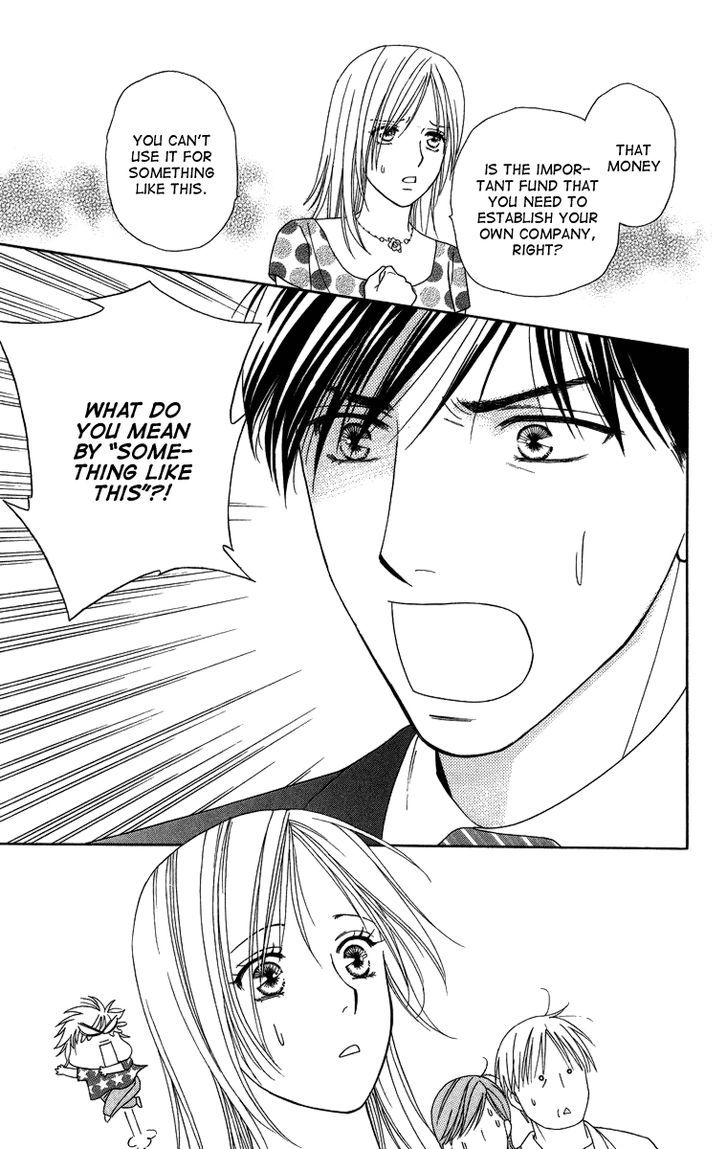 Chou yo Hana yo Chapter 22 page 21 - Chapter 22