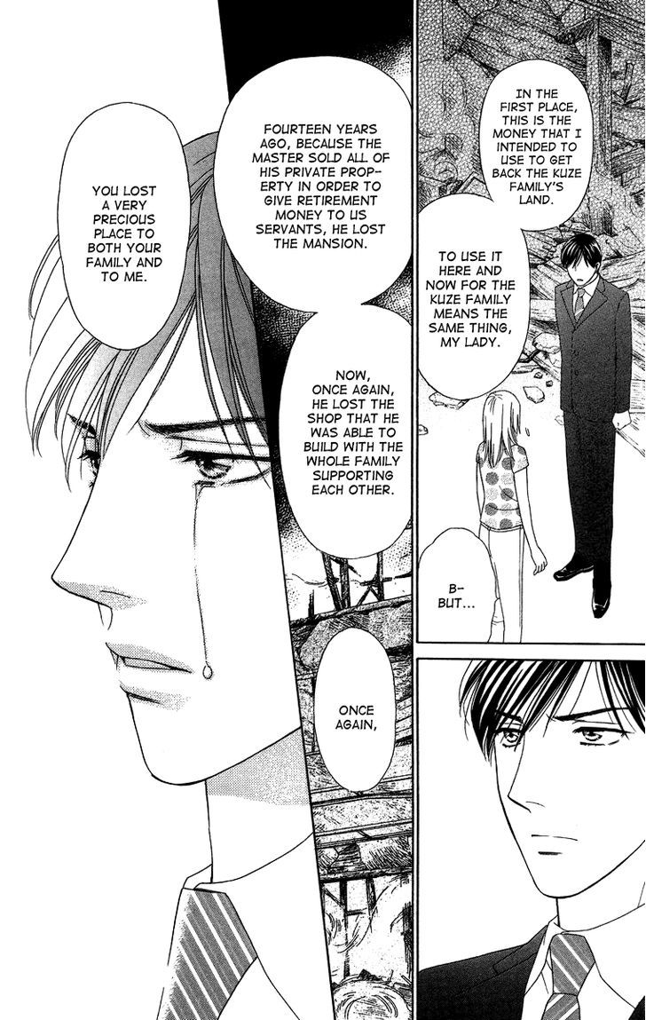 Chou yo Hana yo Chapter 22 page 22 - Chapter 22