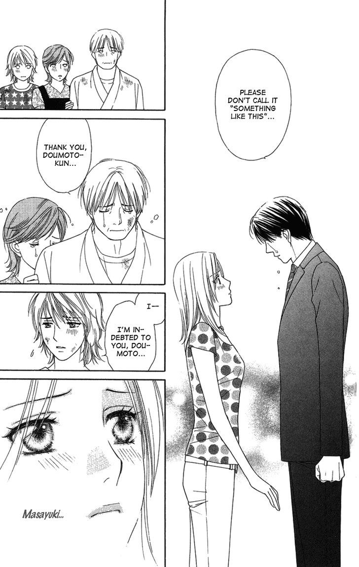 Chou yo Hana yo Chapter 22 page 23 - Chapter 22