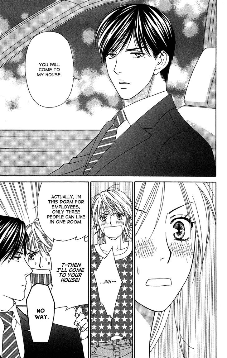 Chou yo Hana yo Chapter 22 page 25 - Chapter 22