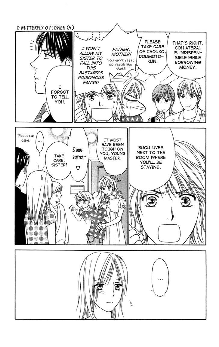 Chou yo Hana yo Chapter 22 page 27 - Chapter 22