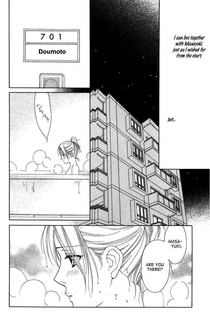 Chou yo Hana yo Chapter 22 page 28 - Chapter 22