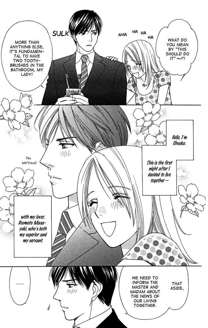 Chou yo Hana yo Chapter 22 page 5 - Chapter 22