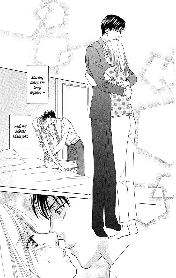 Chou yo Hana yo Chapter 22 page 7 - Chapter 22