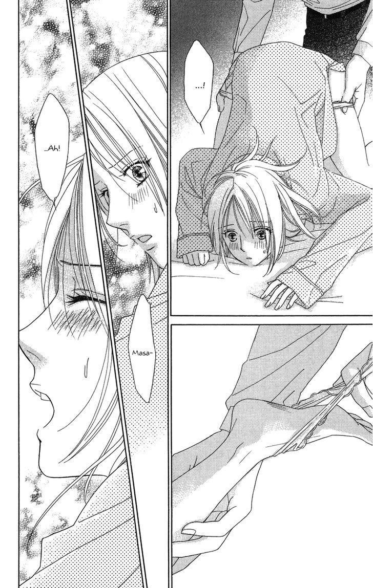 Chou yo Hana yo Chapter 23 page 15 - Chapter 23